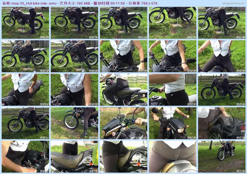 mop-35_Hot bike ride